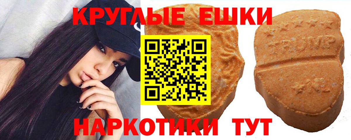 Каннабис Балашов