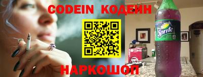 гидра Кимры