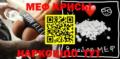 гидра Кимры