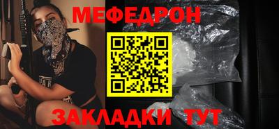 гидра Кимры