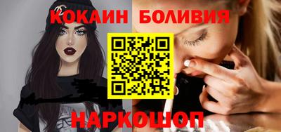 дмт Кинель