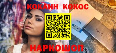 дмт Кинель