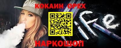 гидра Кимры