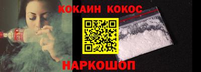 прущие грибы Кингисепп