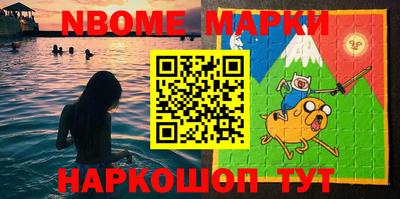 гидра Кимры