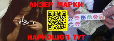 дмт Кинель