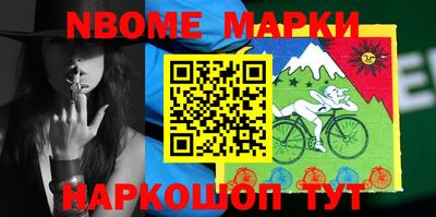гидра Кимры