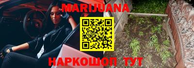 дмт Кинель