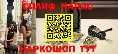 дмт Кинель