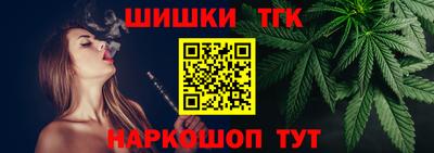 гидра Кимры