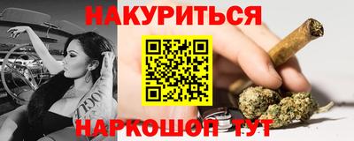 дмт Кинель