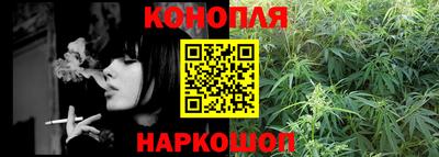 дмт Кинель
