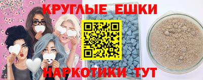 гидра Кимры