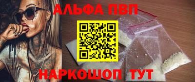 гидра Кимры