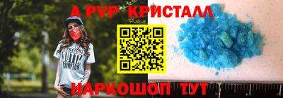 дмт Кинель