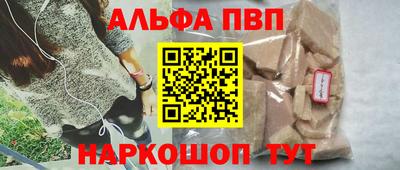 дмт Кинель