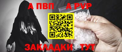 дмт Кинель