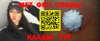 гидра Кимры