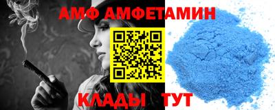 гидра Кимры
