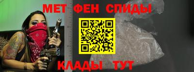 прущие грибы Кингисепп