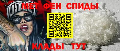 прущие грибы Кингисепп