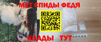 прущие грибы Кингисепп
