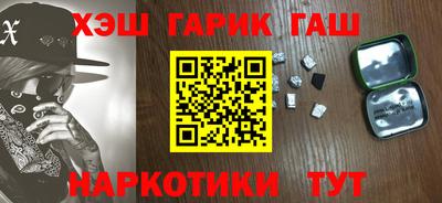 дмт Кинель