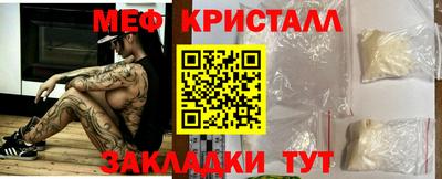 дмт Кинель
