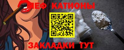 гидра Кимры