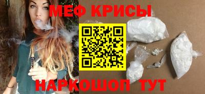гидра Кимры